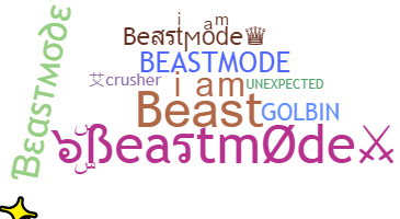 Παρατσούκλι - beastmode