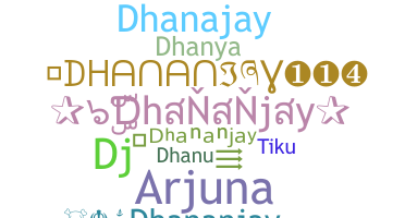 Παρατσούκλι - Dhananjay
