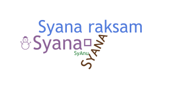 Παρατσούκλι - syana