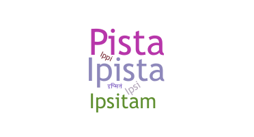 Παρατσούκλι - Ipsita