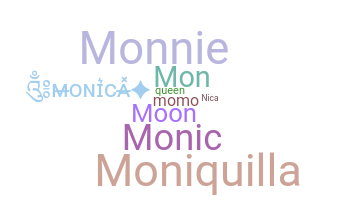 Παρατσούκλι - Monica