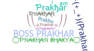 Παρατσούκλι - prakhar