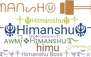Παρατσούκλι - Himanshu