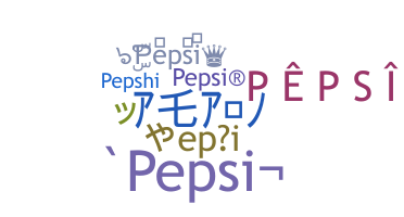 Παρατσούκλι - Pepsi