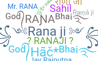 Παρατσούκλι - Ranaji