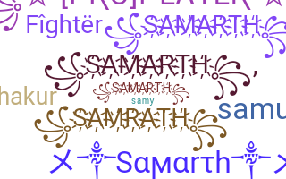 Παρατσούκλι - Samarth