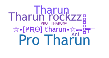 Παρατσούκλι - Protharun