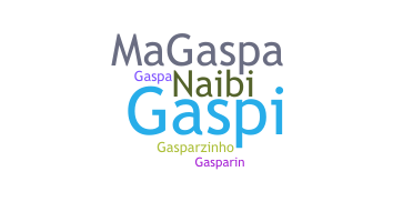 Παρατσούκλι - Gaspar