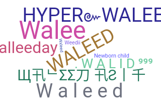 Παρατσούκλι - Waleed