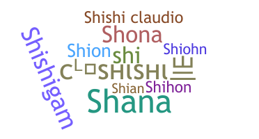 Παρατσούκλι - Shishi