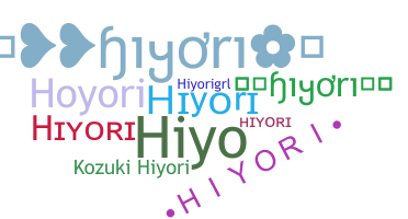 Παρατσούκλι - Hiyori