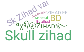 Παρατσούκλι - zihad