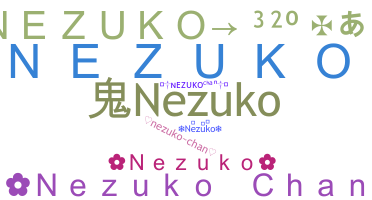 Παρατσούκλι - Nezuko