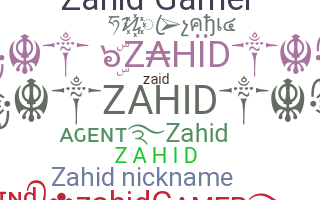 Παρατσούκλι - Zahid