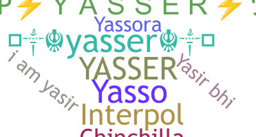 Παρατσούκλι - Yasser