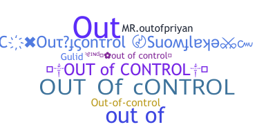 Παρατσούκλι - Outofcontrol