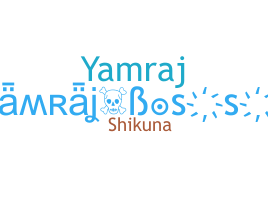 Παρατσούκλι - Yamrajboss