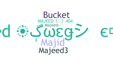 Παρατσούκλι - Majeed
