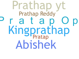 Παρατσούκλι - Prathap