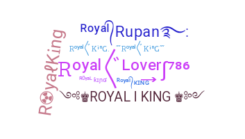 Παρατσούκλι - RoyalKing