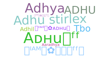 Παρατσούκλι - Adhu