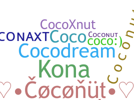 Παρατσούκλι - coconut