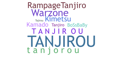 Παρατσούκλι - Tanjirou