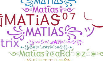 Παρατσούκλι - Matias