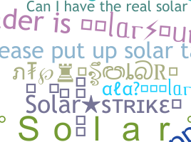 Παρατσούκλι - Solar