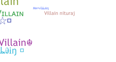 Παρατσούκλι - Mrvillain