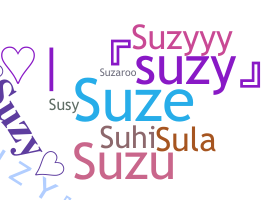 Παρατσούκλι - Suzy
