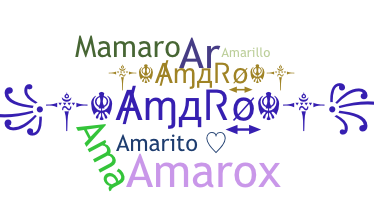 Παρατσούκλι - Amaro