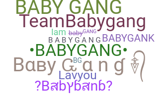 Παρατσούκλι - babygang
