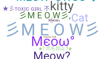 Παρατσούκλι - meow