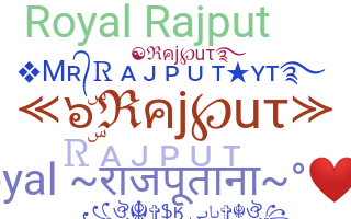 Παρατσούκλι - Rajput
