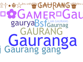 Παρατσούκλι - Gaurang