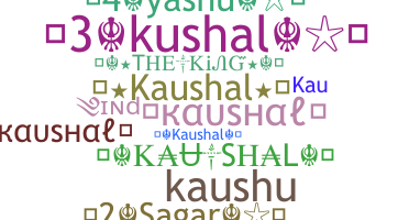 Παρατσούκλι - Kaushal