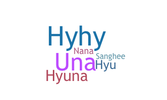 Παρατσούκλι - Hyuna