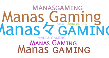 Παρατσούκλι - Manasgaming