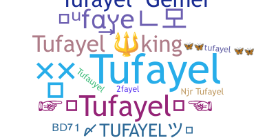 Παρατσούκλι - Tufayel