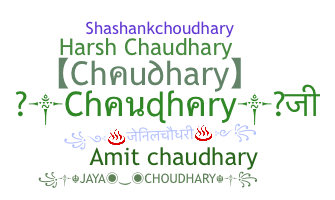 Παρατσούκλι - Chaudhary