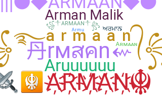 Παρατσούκλι - Armaan