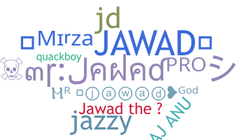 Παρατσούκλι - Jawad