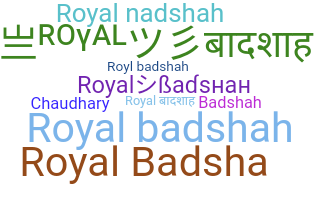 Παρατσούκλι - Royalbadshah