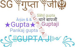 Παρατσούκλι - Gupta