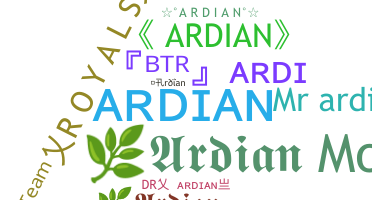 Παρατσούκλι - Ardian