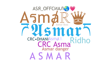 Παρατσούκλι - Asmar