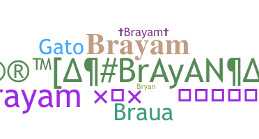 Παρατσούκλι - Brayam