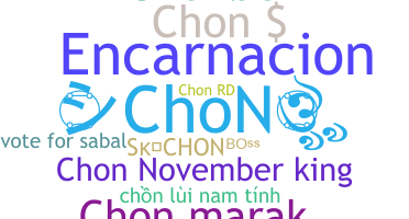 Παρατσούκλι - Chon