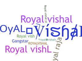 Παρατσούκλι - royalvishal